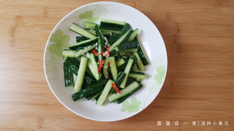 涼拌小黃瓜食譜｜加上檸檬更清爽，瞬間完成涼拌菜！