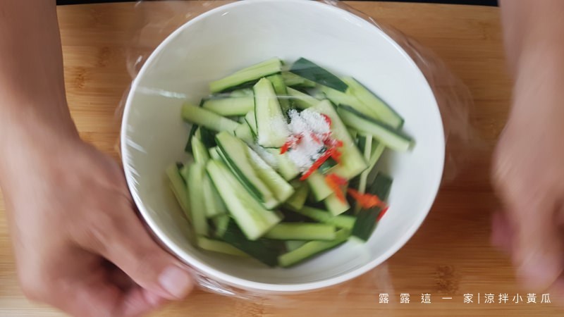 涼拌小黃瓜食譜｜加上檸檬更清爽，瞬間完成涼拌菜！