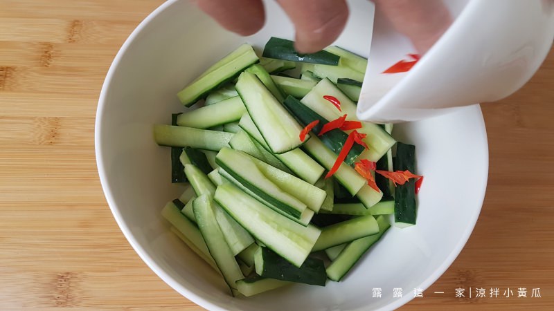 涼拌小黃瓜食譜｜加上檸檬更清爽，瞬間完成涼拌菜！