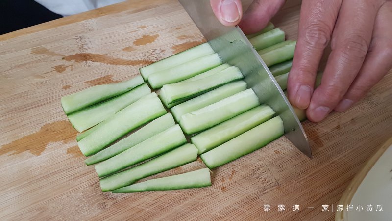 涼拌小黃瓜食譜｜加上檸檬更清爽，瞬間完成涼拌菜！