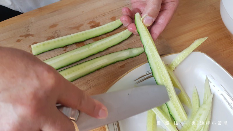 涼拌小黃瓜食譜｜加上檸檬更清爽，瞬間完成涼拌菜！