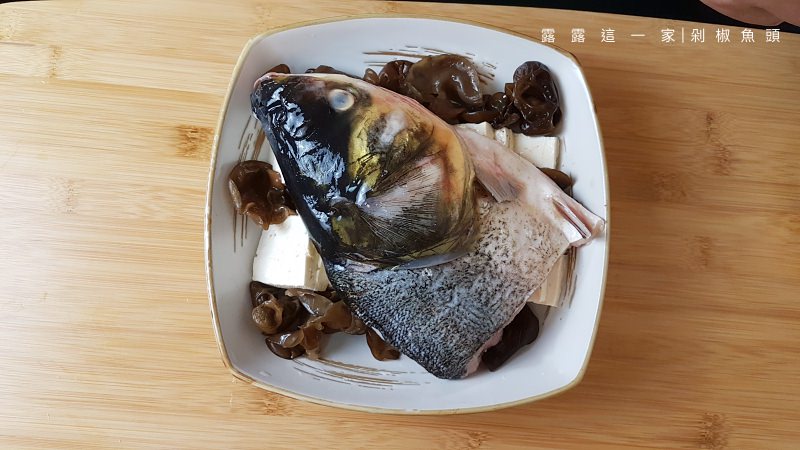 剁椒魚頭食譜｜超簡單的魚料理，做法就是新鮮魚頭加上夠味剁椒！