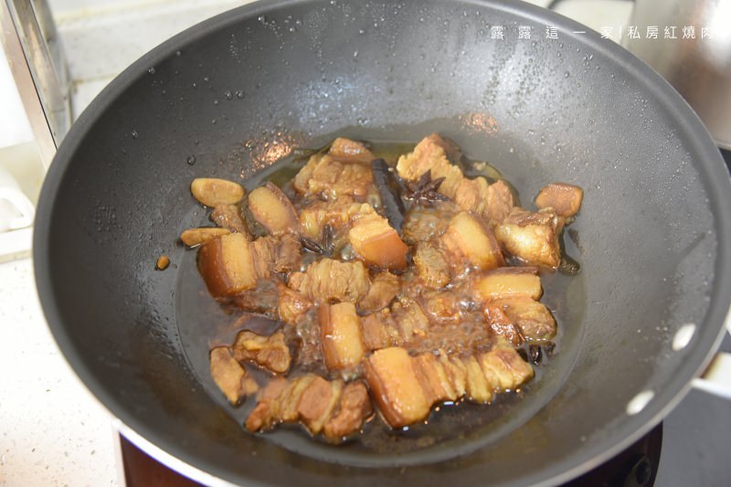 【私房食譜】無敵好吃的紅燒肉回甘不死鹹・露家私房菜超強食譜啊！