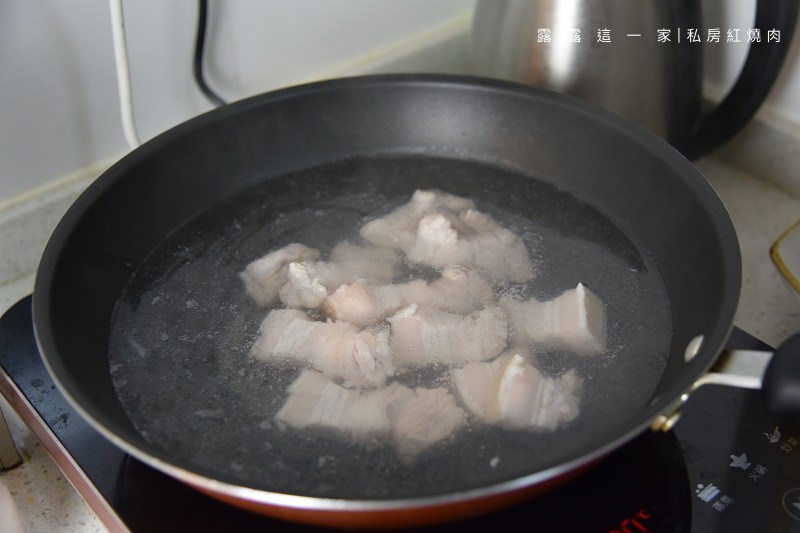 【私房食譜】無敵好吃的紅燒肉回甘不死鹹・露家私房菜超強食譜啊！