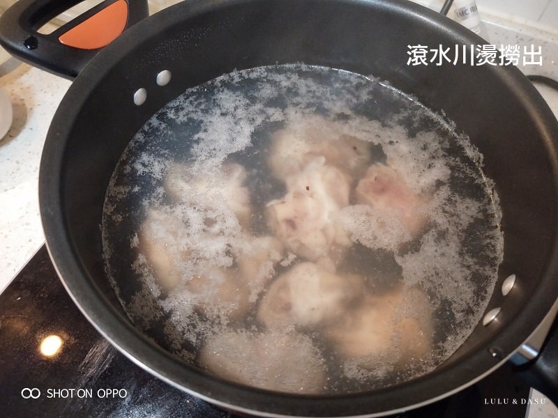 【食譜】膠質多多的豬腳山藥養生湯‧護胃養顏又滋補