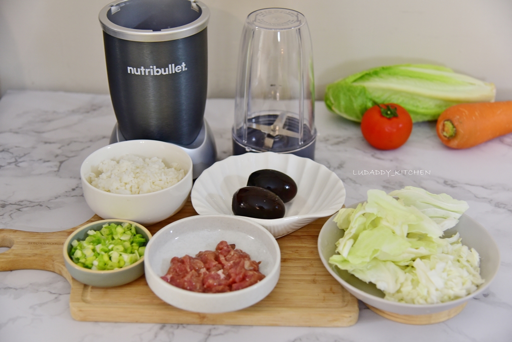 【Nutribullet 600W高效營養萃取機】美國暢銷營養萃取機/秒殺蔬果細胞壁/食物營養全面吸收/操作簡單/小資美型家電