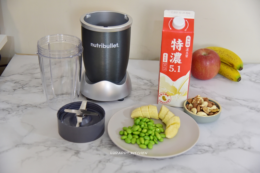 【食譜】營養補給的神助手香蕉豆漿堅果飲