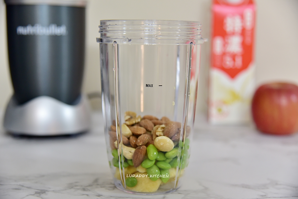 【Nutribullet 600W高效營養萃取機】美國暢銷營養萃取機/秒殺蔬果細胞壁/食物營養全面吸收/操作簡單/小資美型家電