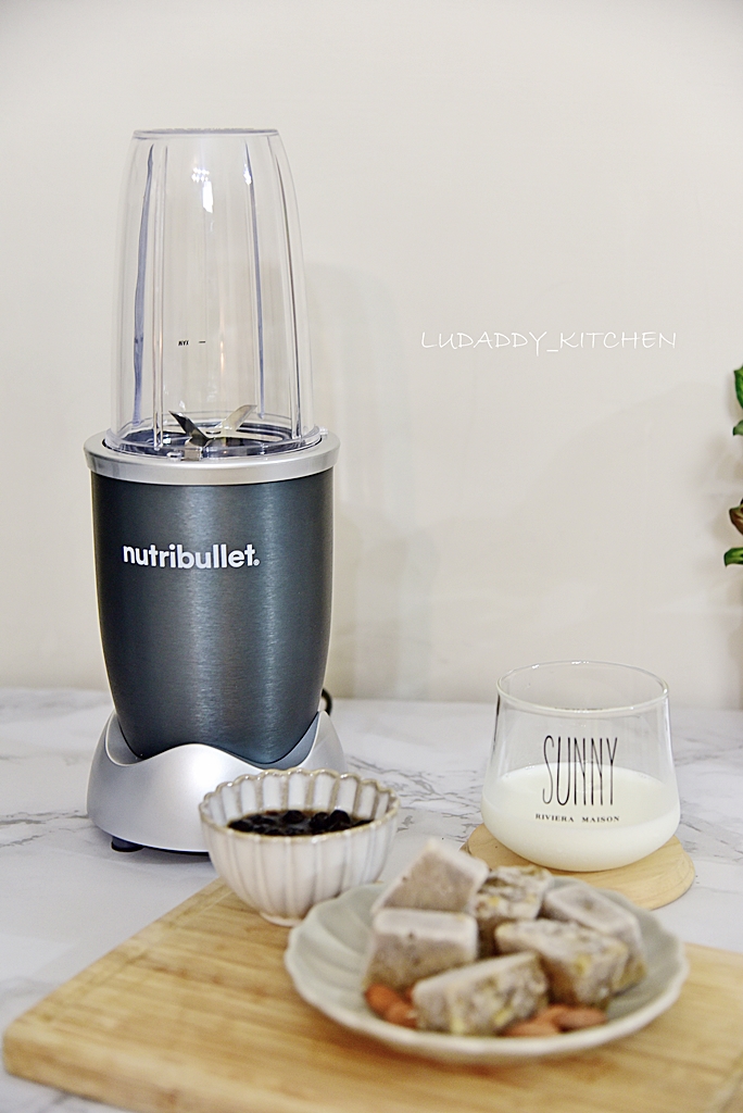 【Nutribullet 600W高效營養萃取機】美國暢銷營養萃取機/秒殺蔬果細胞壁/食物營養全面吸收/操作簡單/小資美型家電