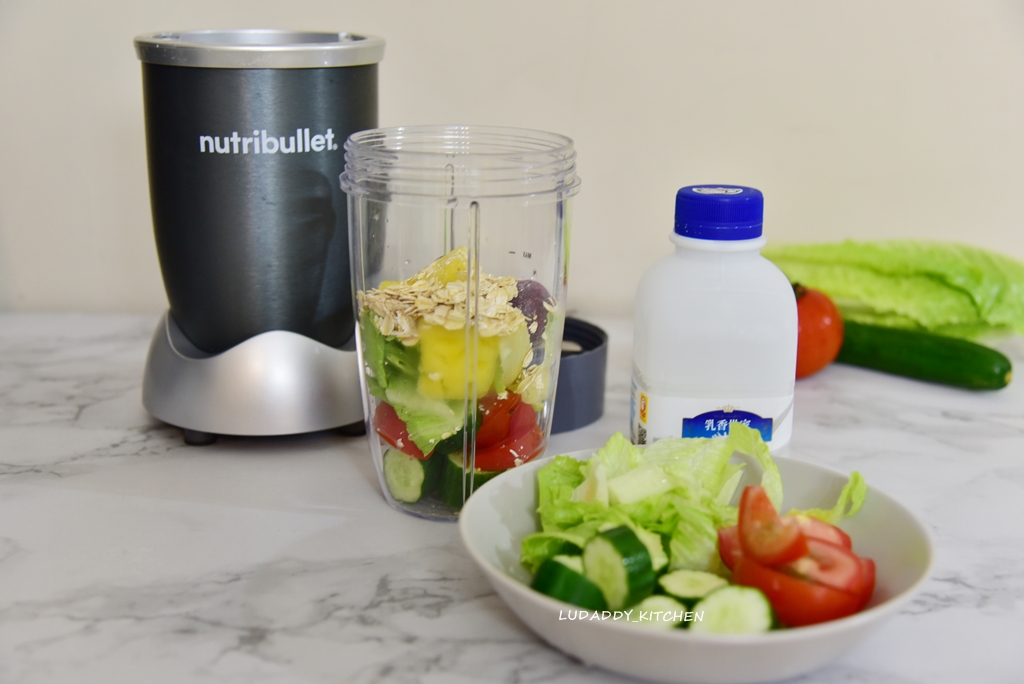 【Nutribullet 600W高效營養萃取機】美國暢銷營養萃取機/秒殺蔬果細胞壁/食物營養全面吸收/操作簡單/小資美型家電