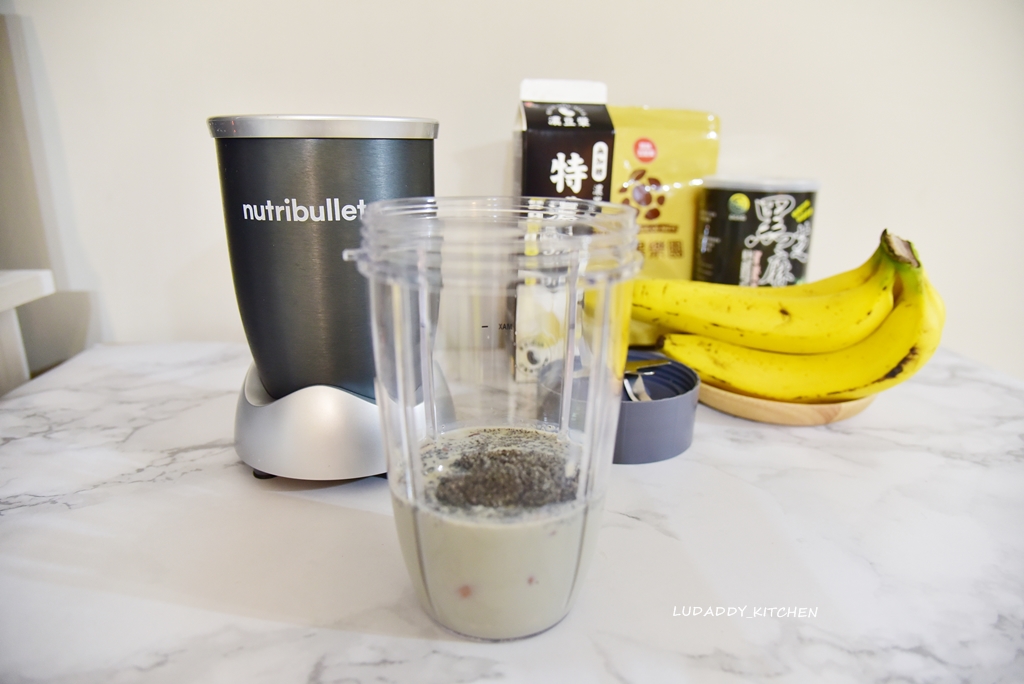 【Nutribullet 600W高效營養萃取機】美國暢銷營養萃取機/秒殺蔬果細胞壁/食物營養全面吸收/操作簡單/小資美型家電