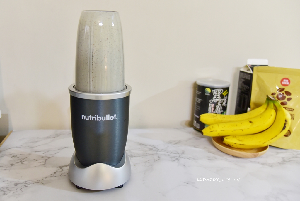 【Nutribullet 600W高效營養萃取機】美國暢銷營養萃取機/秒殺蔬果細胞壁/食物營養全面吸收/操作簡單/小資美型家電