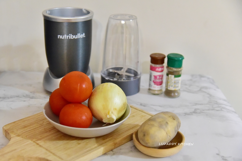 【Nutribullet 600W高效營養萃取機】美國暢銷營養萃取機/秒殺蔬果細胞壁/食物營養全面吸收/操作簡單/小資美型家電