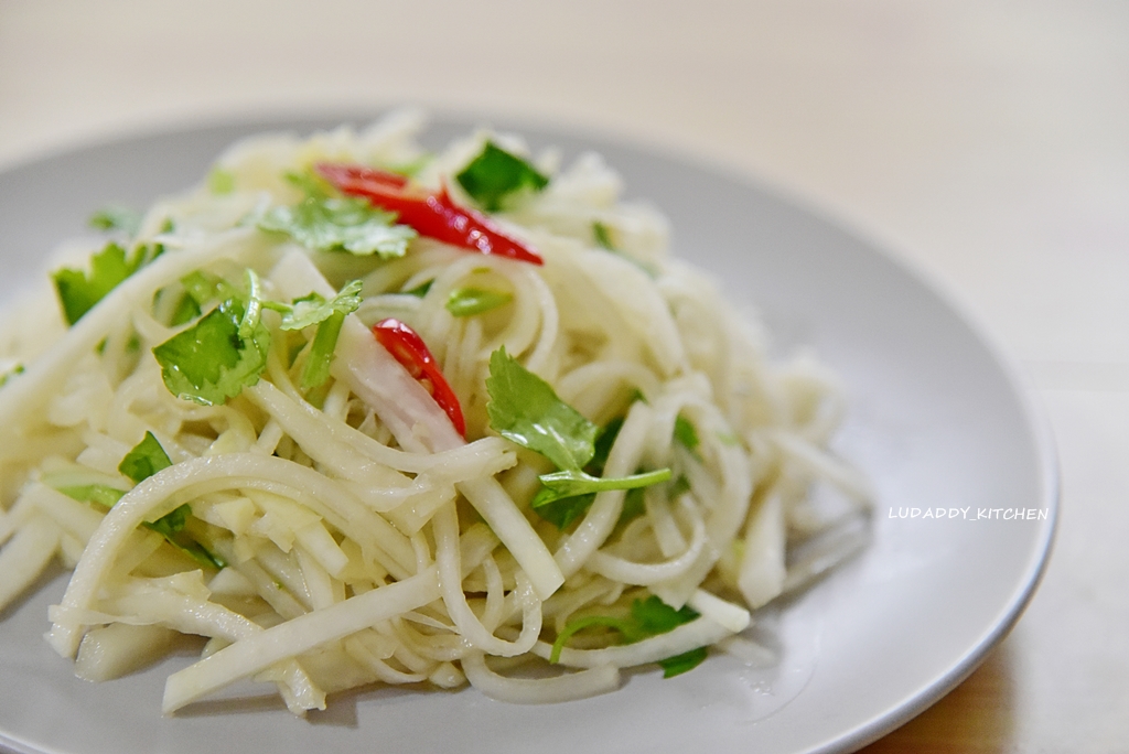 【食譜】爽脆清口的簡單料理涼拌大頭菜