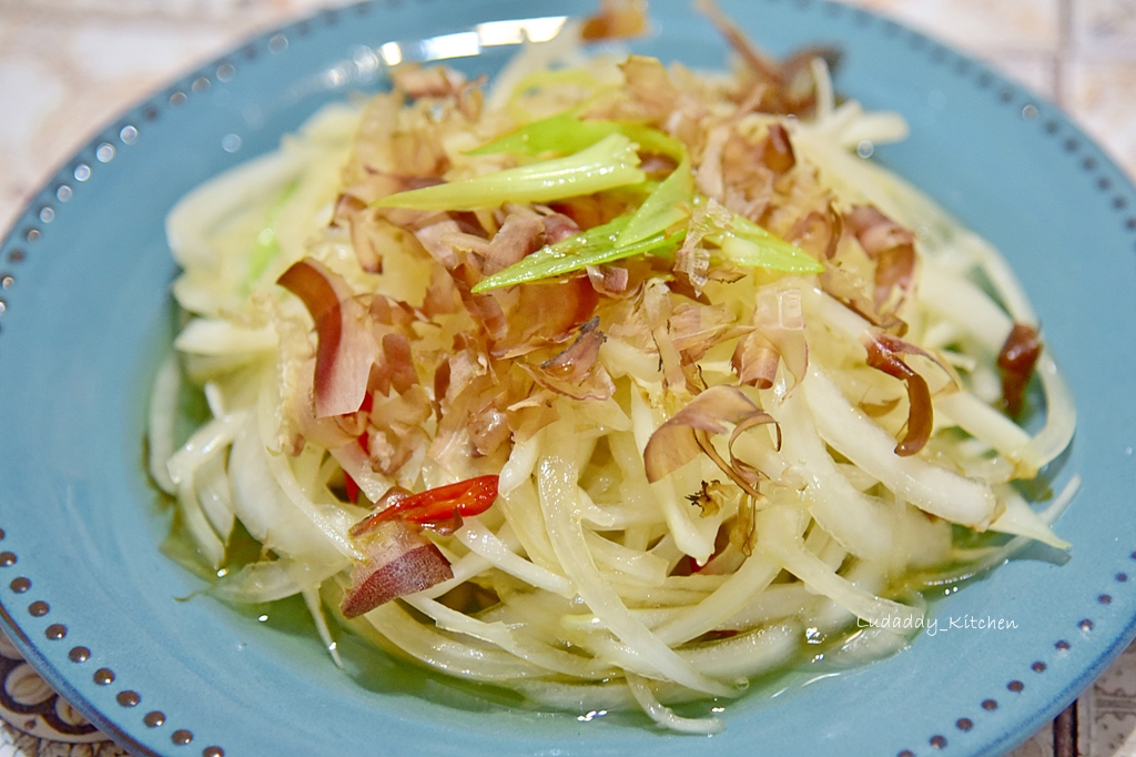 【食譜】夏日冰涼爽口的小菜日式和風涼拌洋蔥