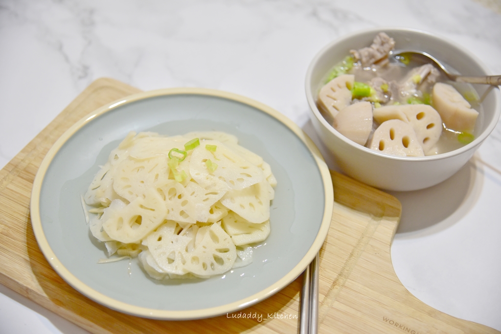 【食譜】糖醋藕片 /蓮藕排骨湯/蓮藕季節的蓮藕餐 @露老爸&amp;露瑪