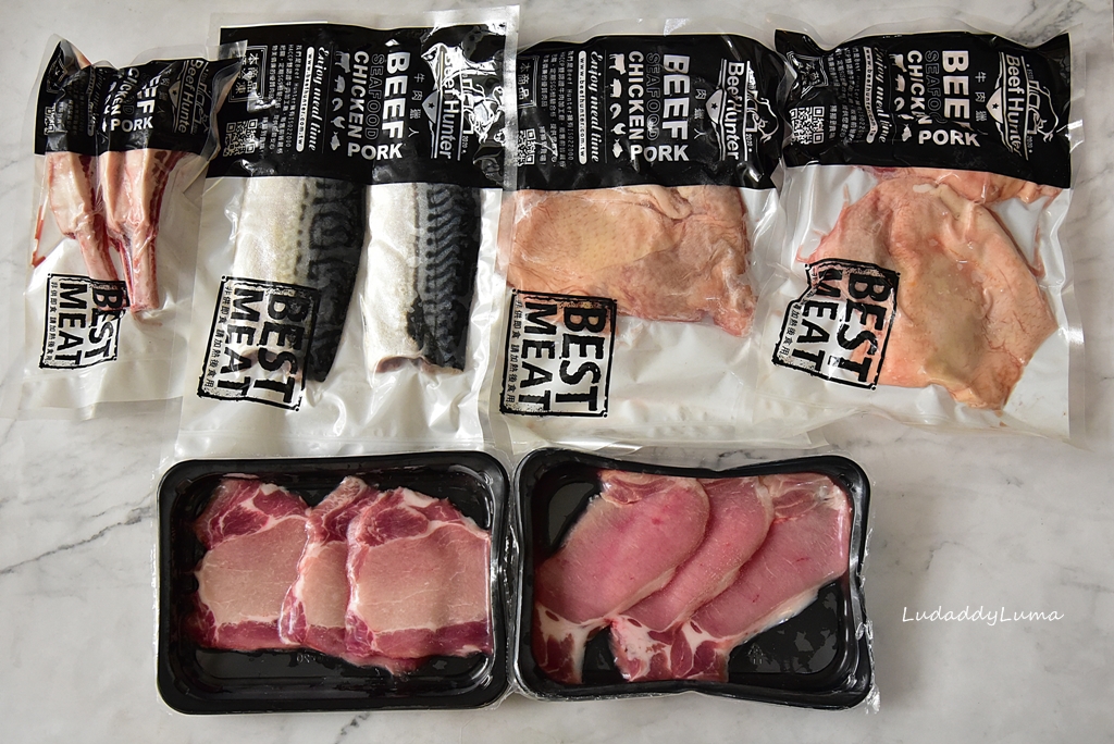 中秋烤肉組/牛肉獵人夯肉祭超值限時優惠/宅家烤肉享受質感美味