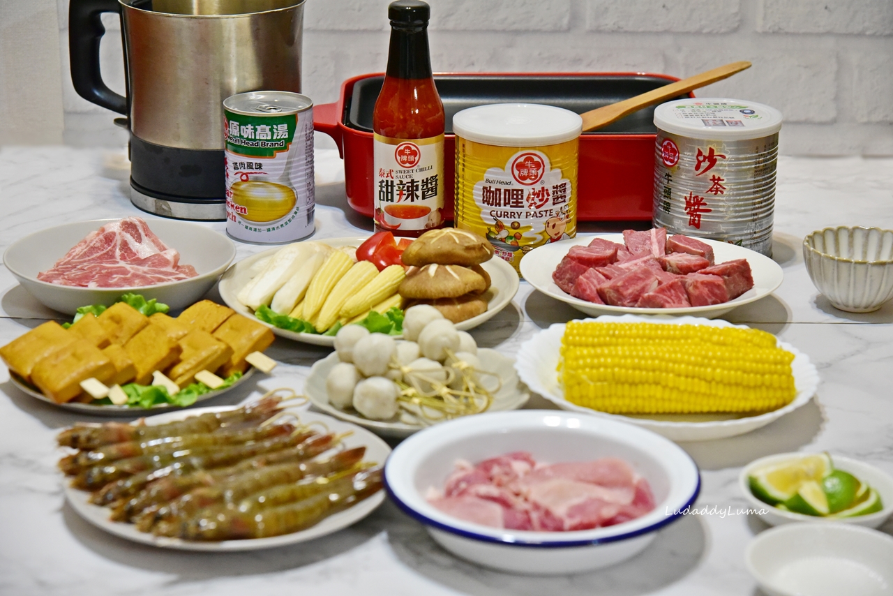 中秋烤肉醃醬|各式自製烤肉醬食譜，用牛頭牌沙茶醬、牛頭牌咖哩炒醬就能調出經典台式烤肉醬料 @露老爸&amp;露瑪