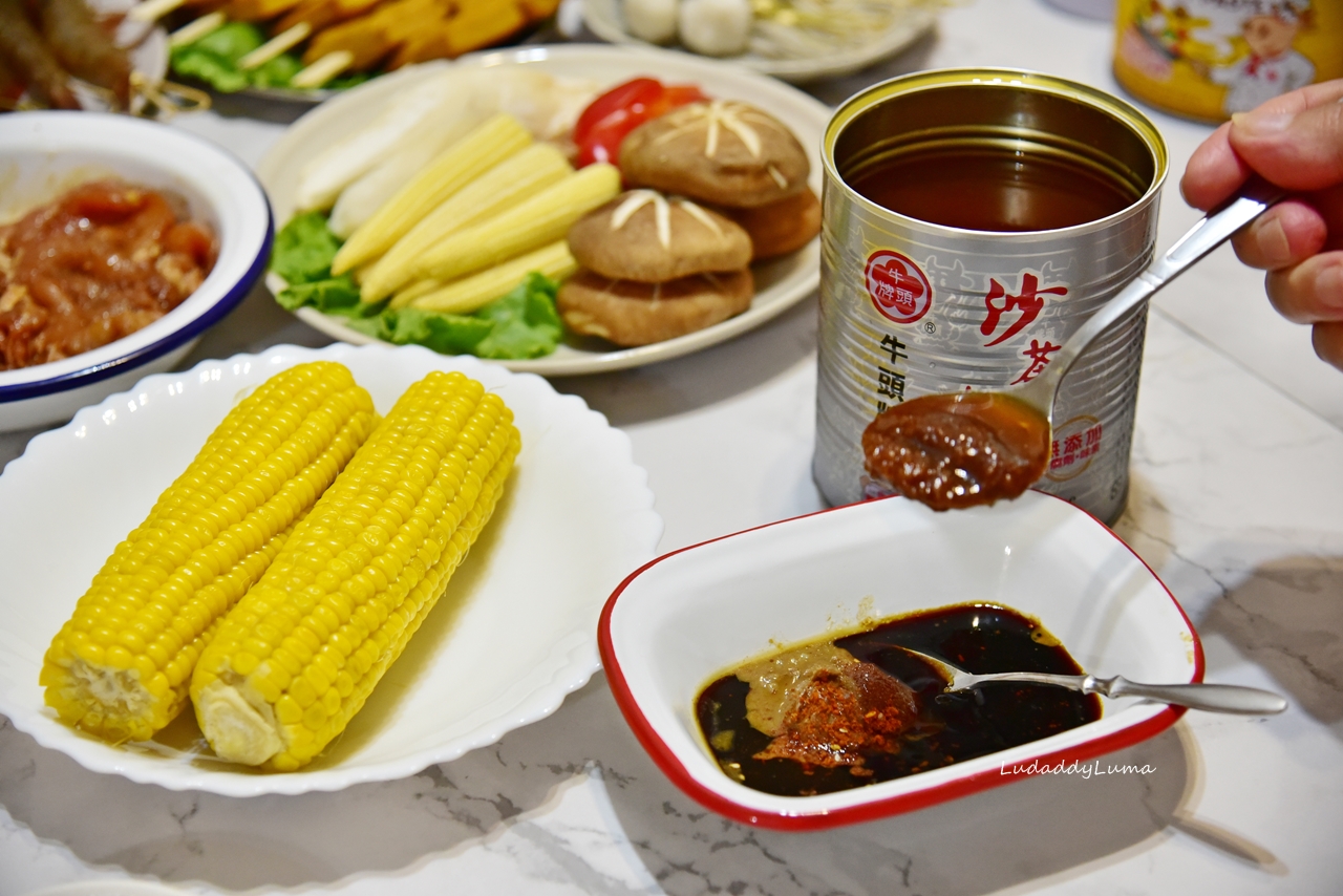 中秋烤肉醃醬|各式自製烤肉醬食譜，用牛頭牌沙茶醬、牛頭牌咖哩炒醬就能調出經典台式烤肉醬料