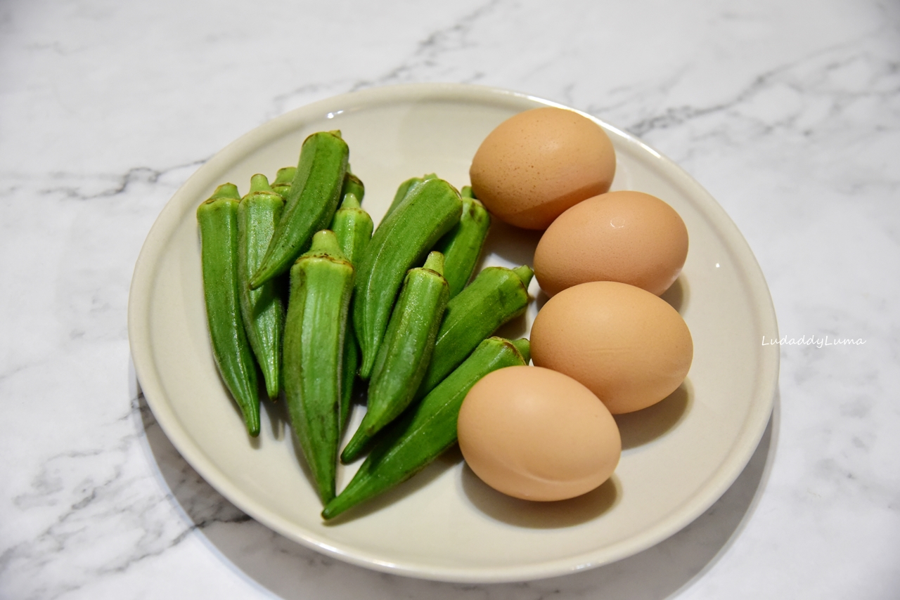 【食譜】秋葵炒蛋|滑嫩護胃的低脂養生的秋葵料理