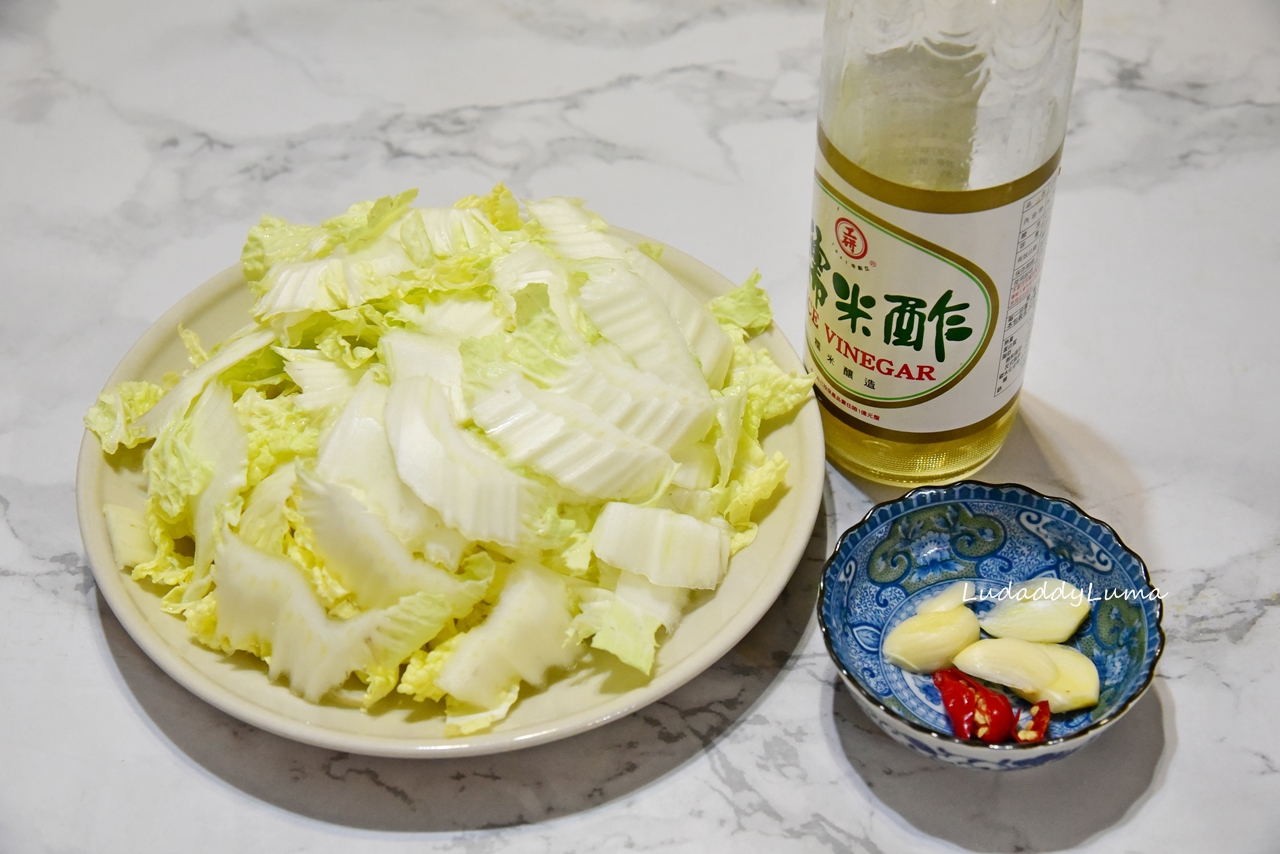 【食譜】醋溜白菜/酸辣鮮甜爽口的家常開胃菜