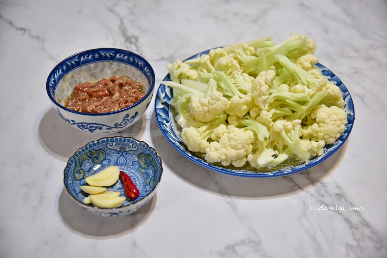 【食譜】乾鍋花菜│開胃下飯、香辣帶脆的花椰菜料理