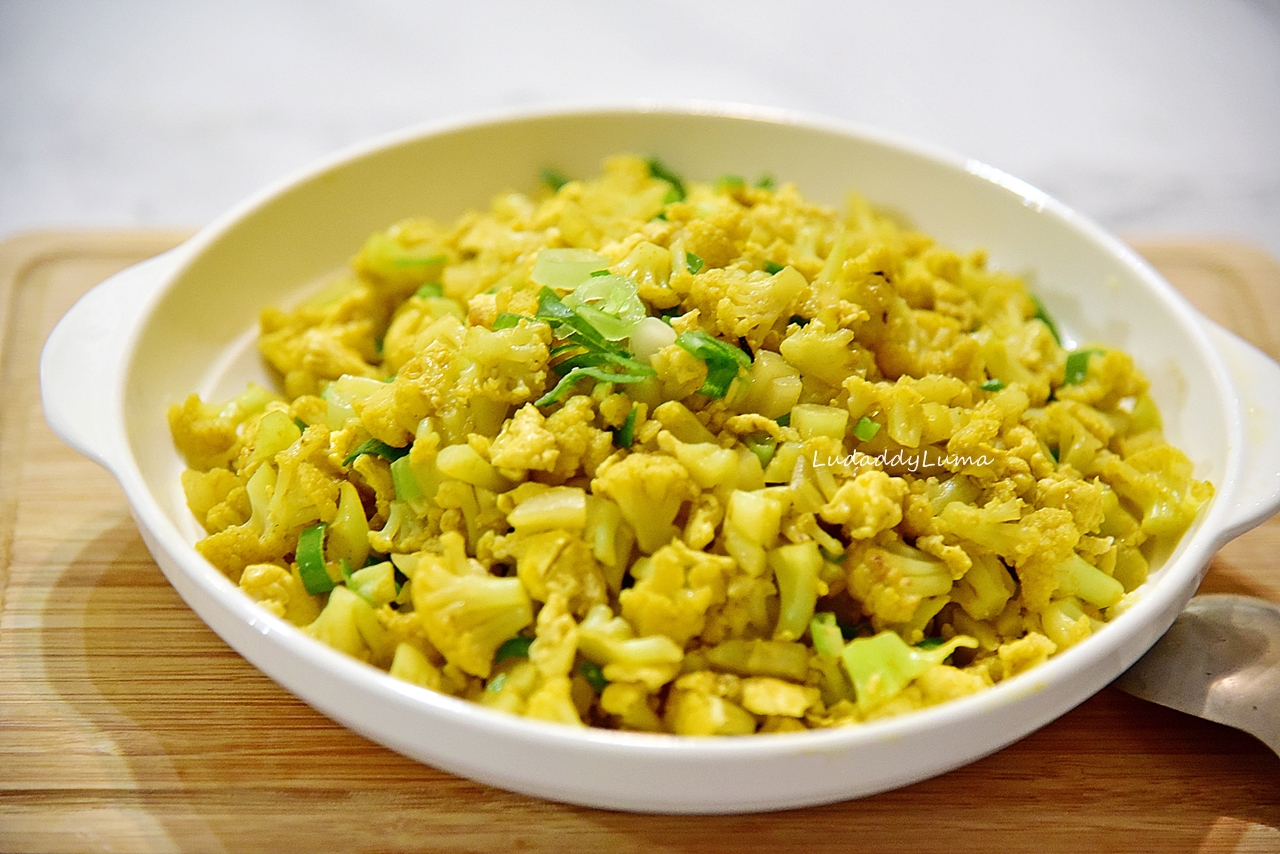 【食譜】花椰菜米咖哩蛋炒飯│健身減重無澱粉高纖維餐