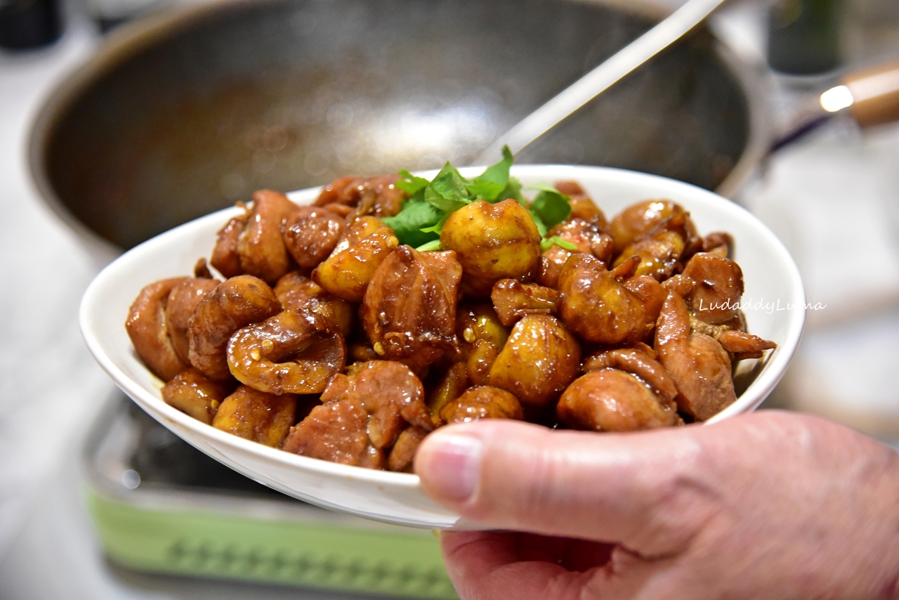 栗子燒雞食譜│鹹香有味栗子鬆軟清甜，雞肉細嫩宴客級的下飯菜