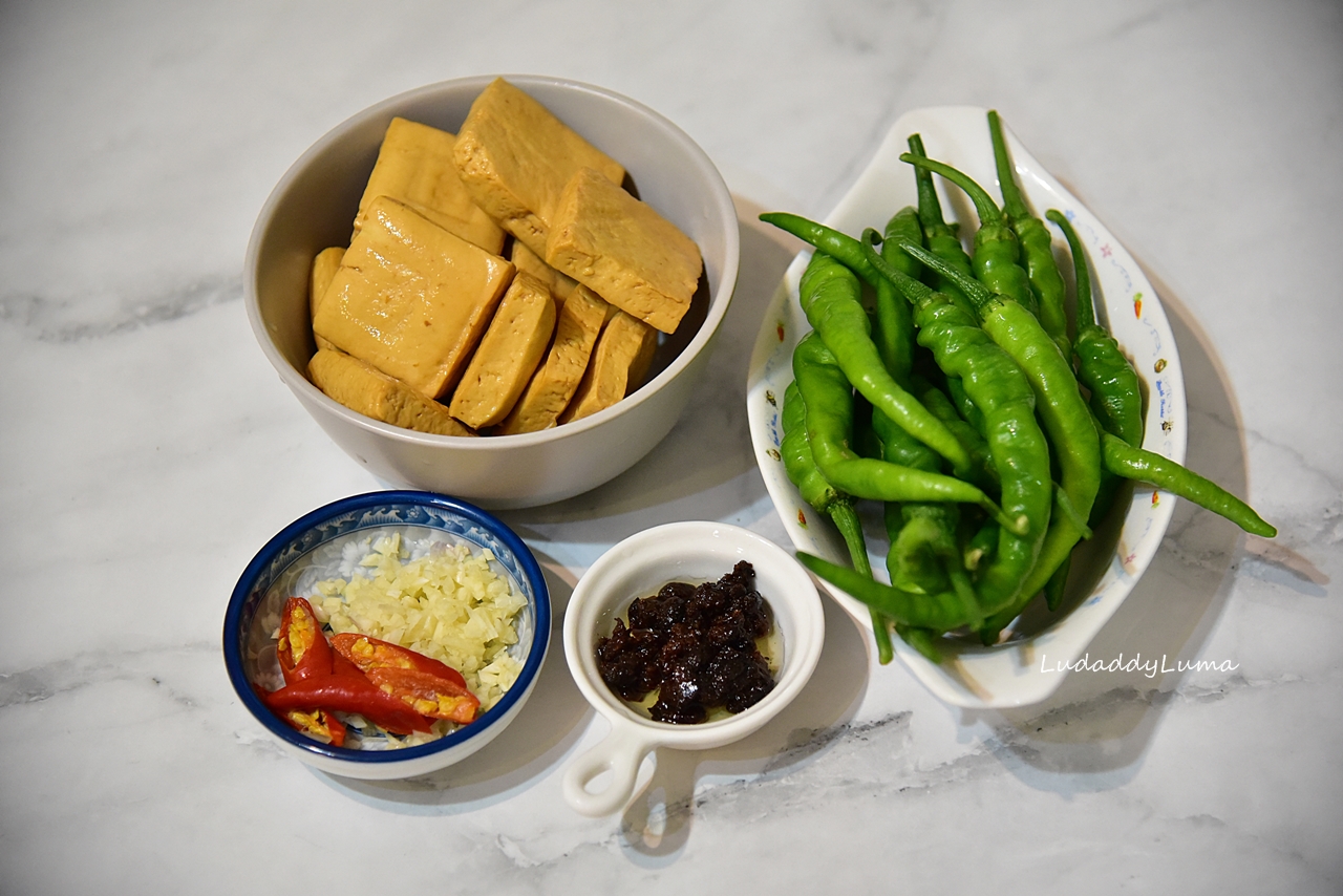 糯米椒炒豆干│簡單開胃的小菜，加上豆豉醬香更濃郁