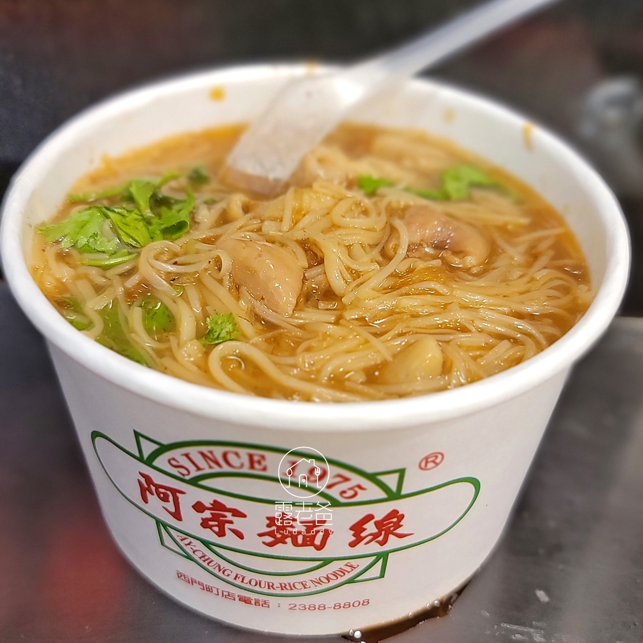 阿宗麵線│老牌台北西門町美食小吃