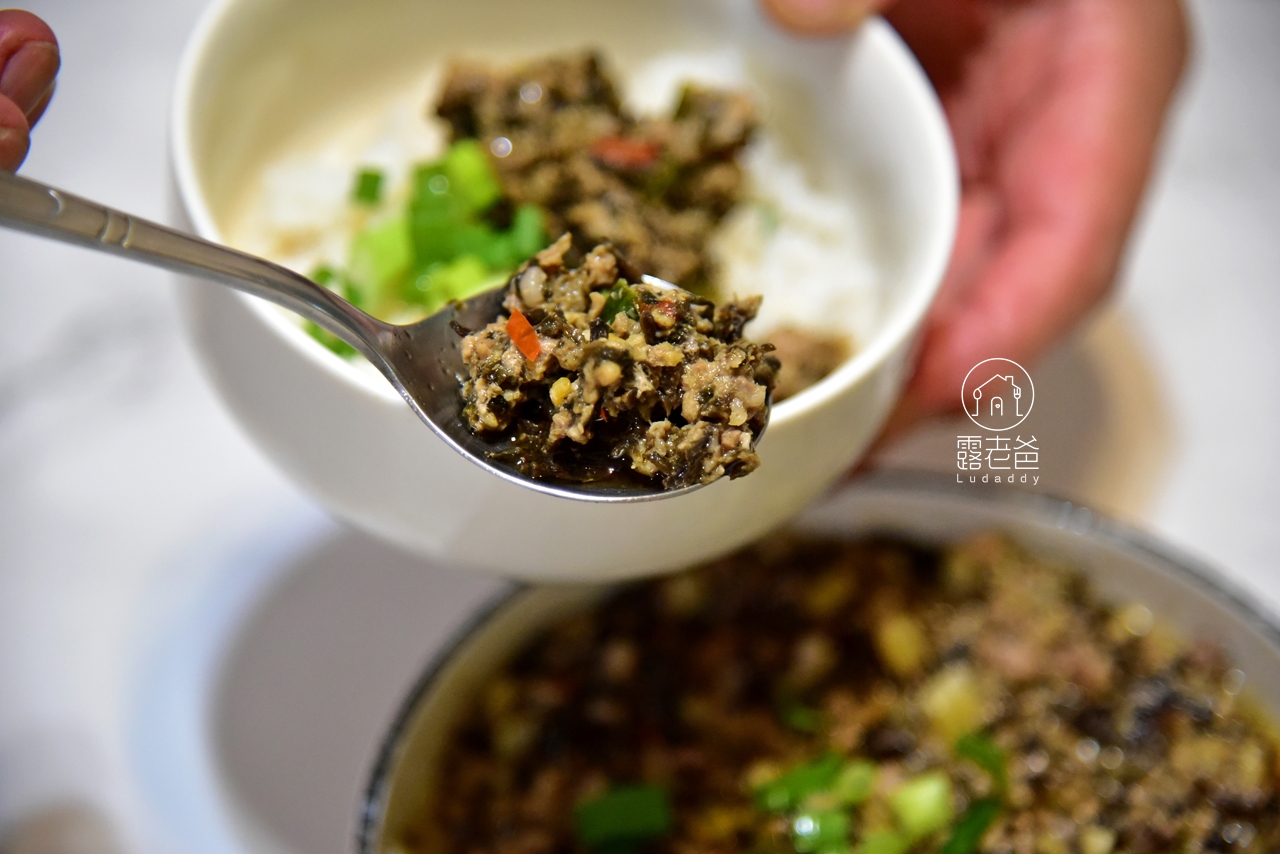 梅乾菜蒸肉│肉香和梅乾菜融合出獨特香味、鮮而不膩，絕佳的便當菜