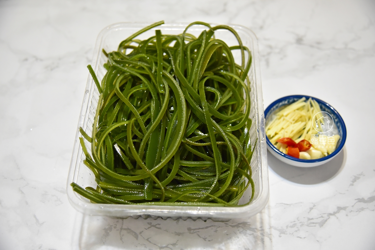 【食譜】酸辣海帶絲，最簡單的方法做出酸酸辣辣開胃的海帶絲