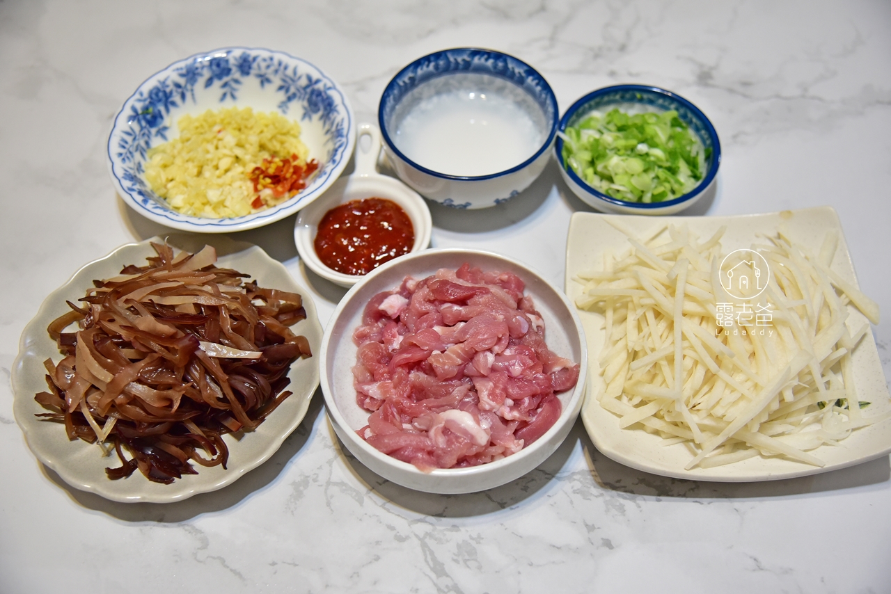 【食譜】魚香肉絲│超下飯、香辣開胃的川味家常菜