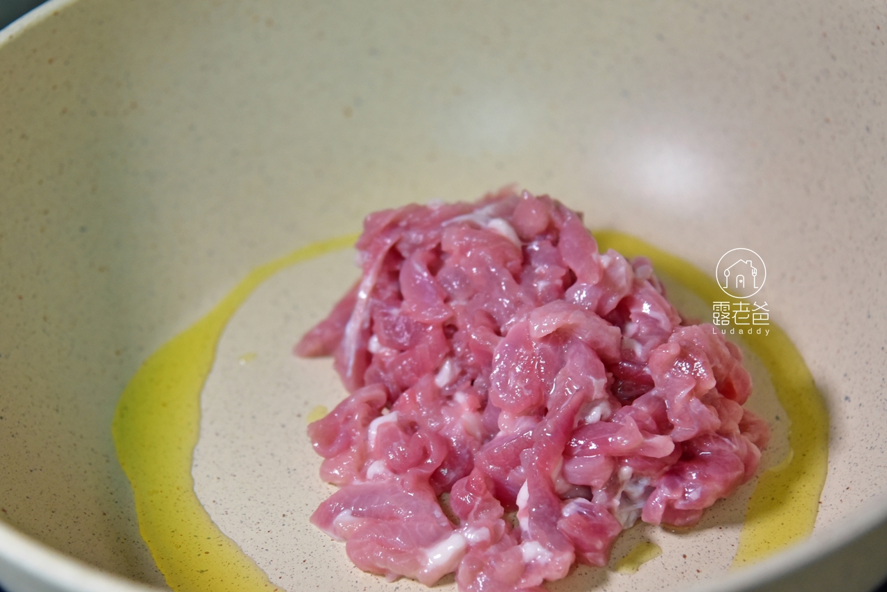 【食譜】魚香肉絲│超下飯、香辣開胃的川味家常菜