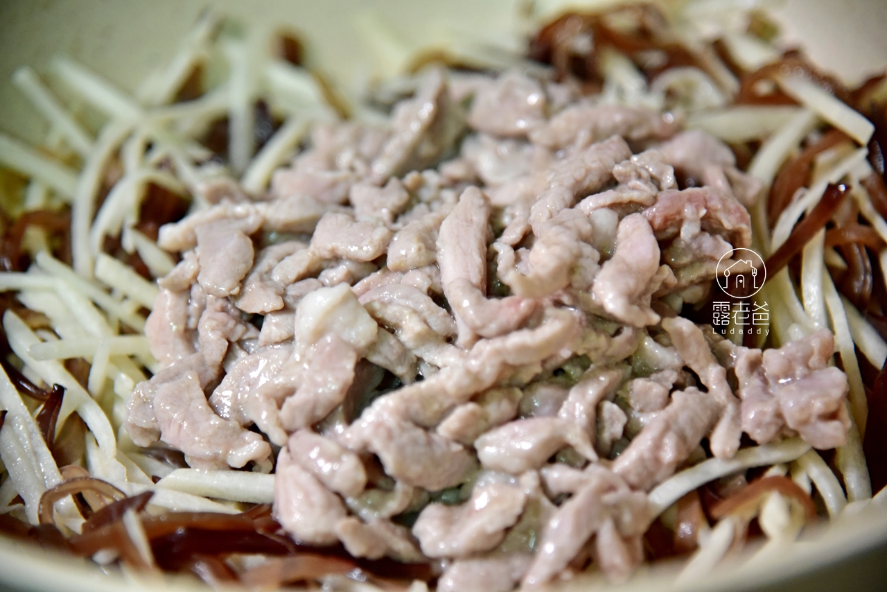 【食譜】魚香肉絲│超下飯、香辣開胃的川味家常菜