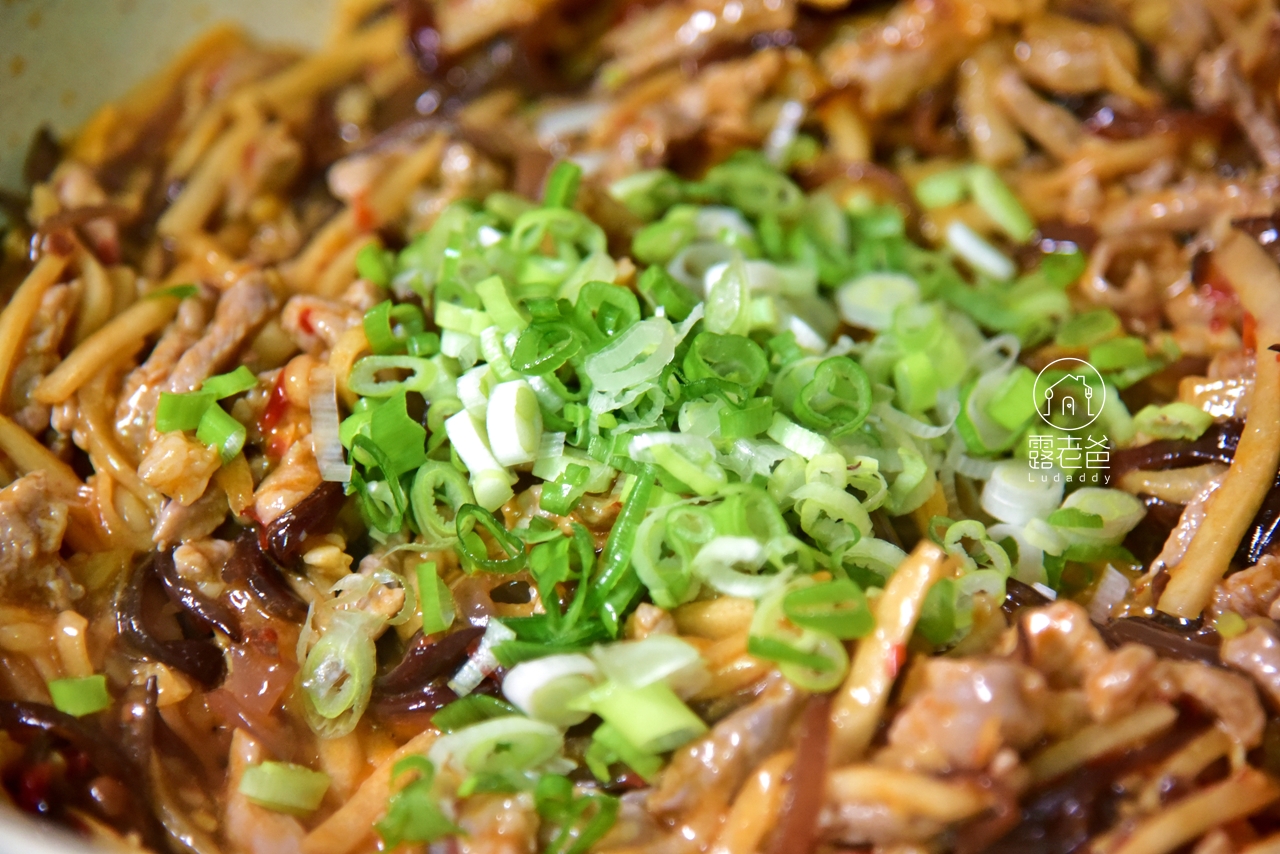 【食譜】魚香肉絲│超下飯、香辣開胃的川味家常菜