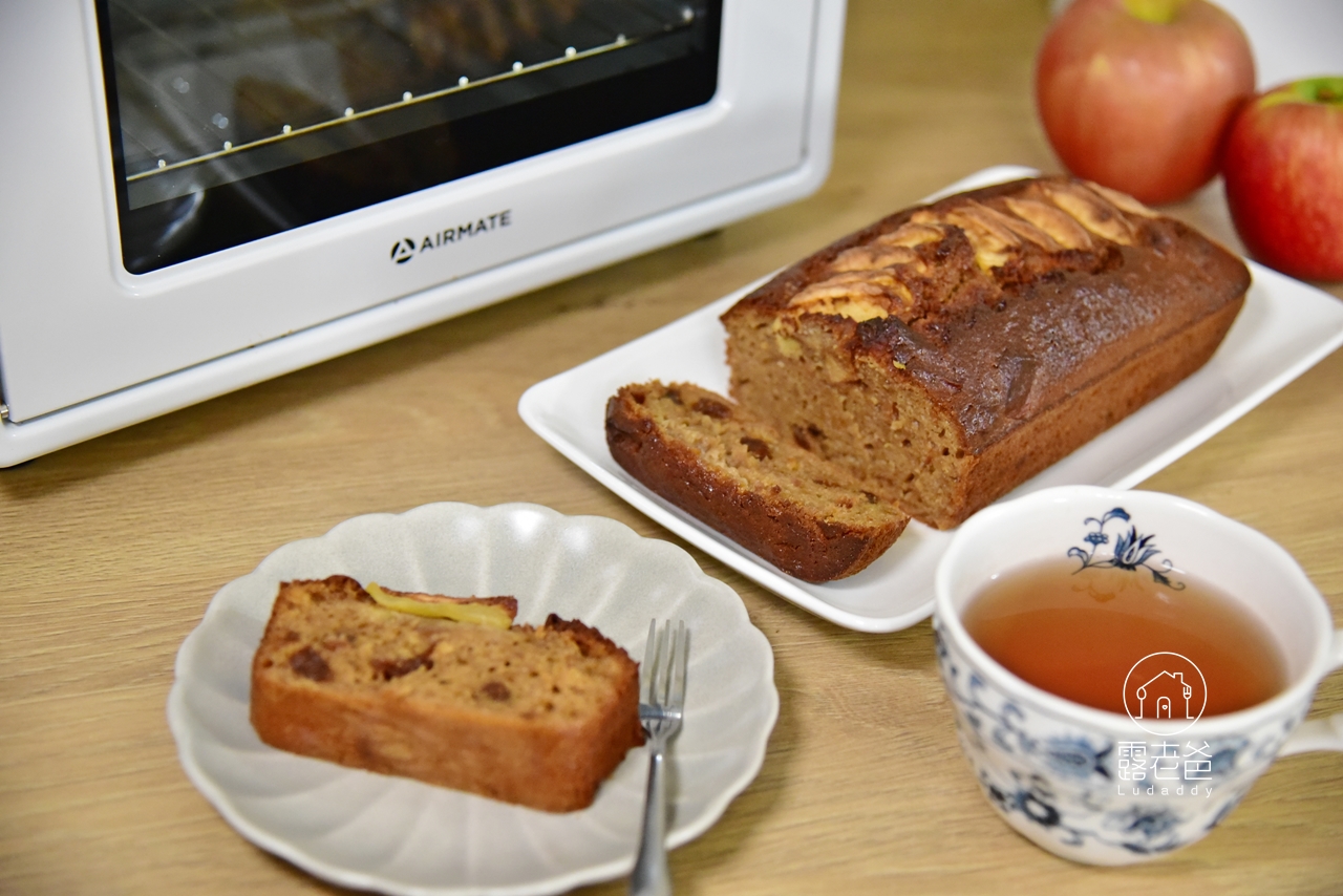 【食譜】肉桂蘋果蛋糕 ｜外焦內潤果香滿滿，簡單易做又少油