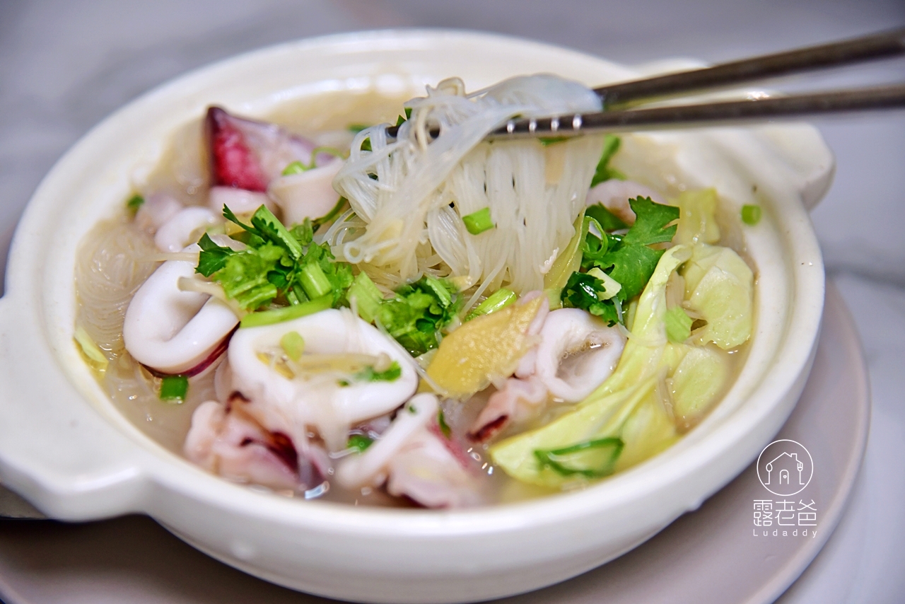 【食譜】小卷米粉│一鍋到底,小卷鮮嫩,米粉充滿海味的鮮甜 【食譜】小卷米粉│一鍋到底,小卷鮮嫩,米粉充滿海味的鮮甜