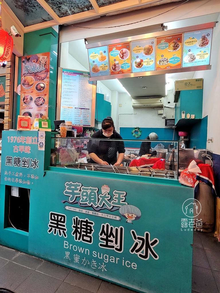 【東門站美食】永康牛肉麵│台北米其林必比登推介永康街老牌美食，還有甜點芋頭大王芋頭冰