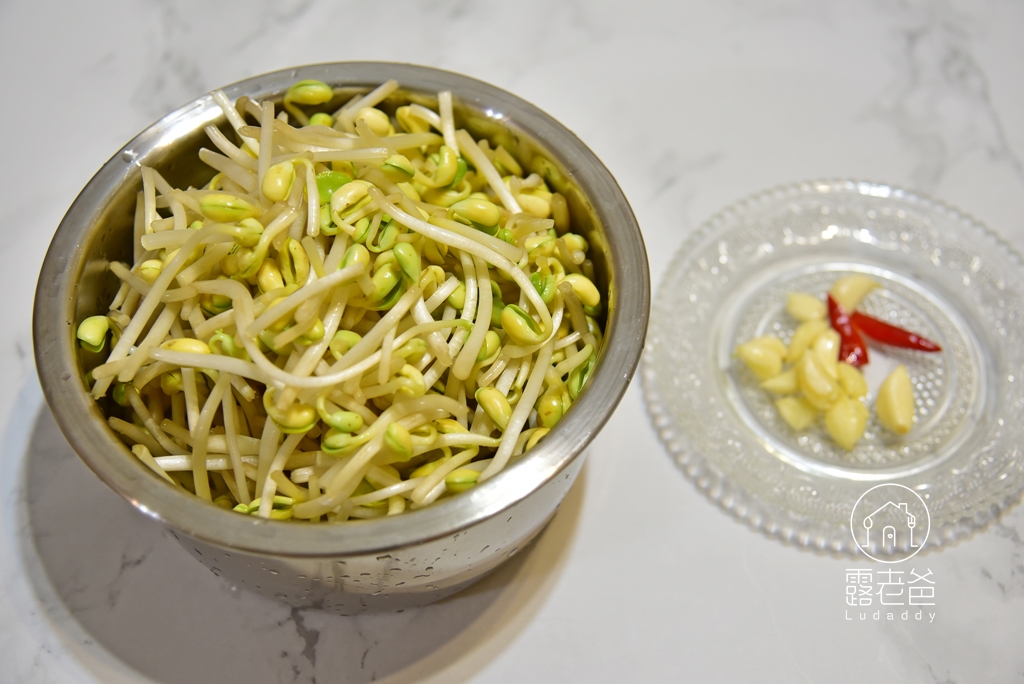 【食譜】乾煸黃豆芽│炒出乾香口感的家常下飯菜