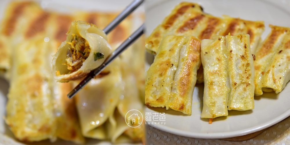 【食譜】鍋貼和煎餃作法│鍋貼餡做法也可以是餃子餡做法