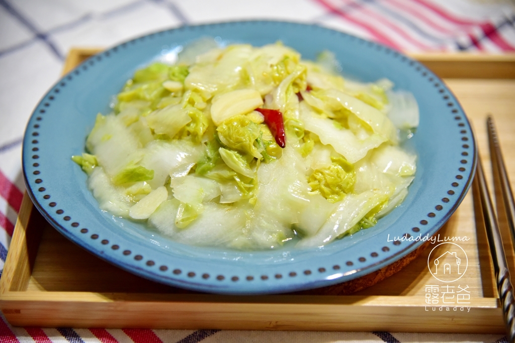 【食譜】醋溜白菜肉絲 │開胃又營養的大白菜料理