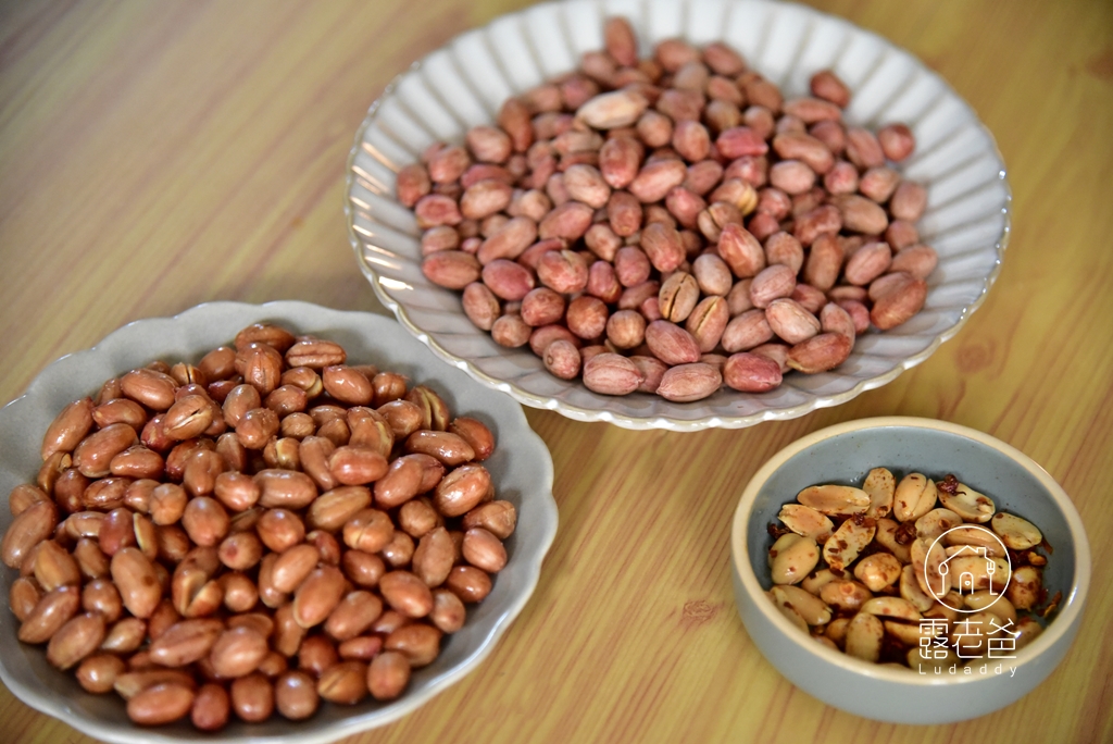 【氣炸鍋食譜】鹽炒花生、油炸花生、麻辣花生│用氣炸簡易完成，口感酥脆鹹香花生