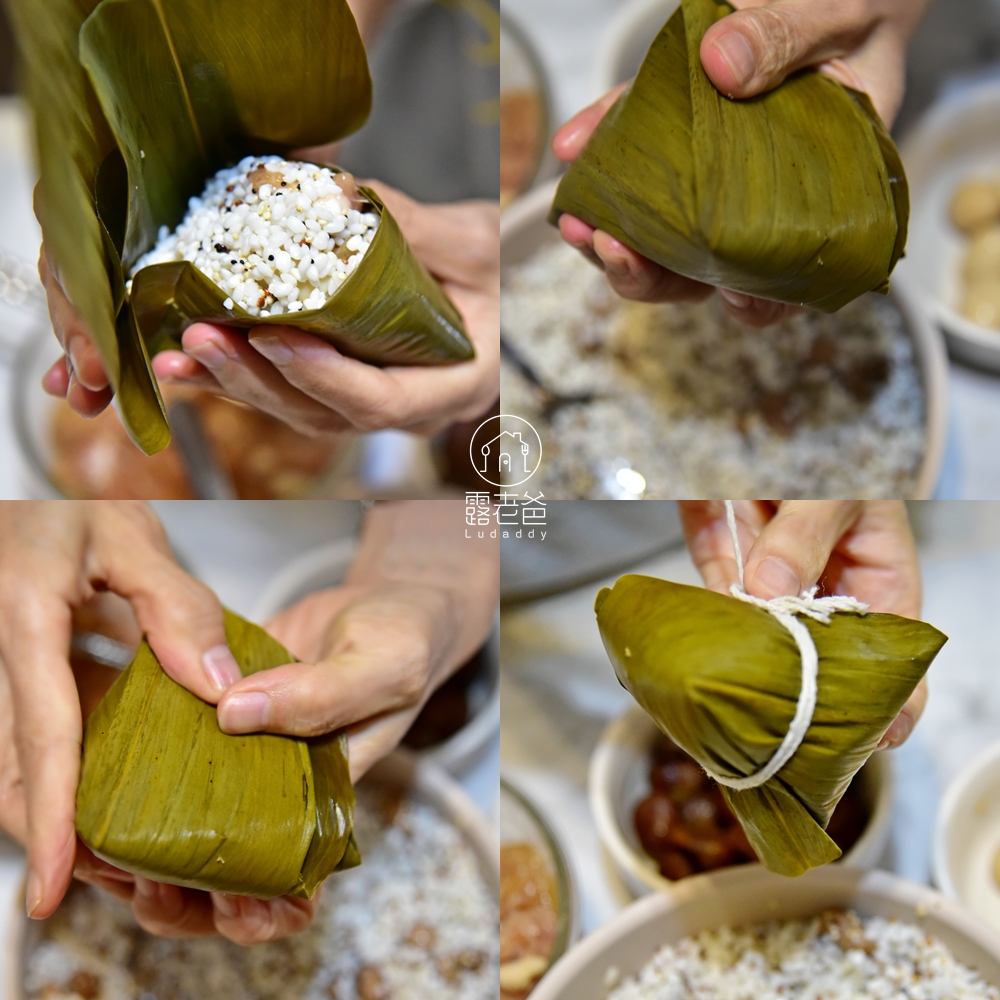 【端午節粽子x辣太后辣醬】肉粽食譜│芋泥肉粽、低脂雞肉粽，搭配健康美式甜辣醬，味覺新體驗美味更加乘!