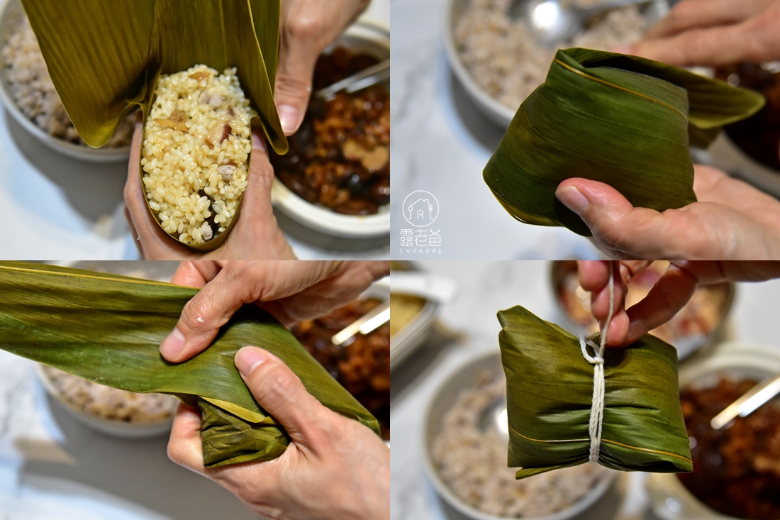 【食譜】南部粽子的包法｜健康美味的粽子內餡，低脂藜麥雞肉粽、芋泥肉粽