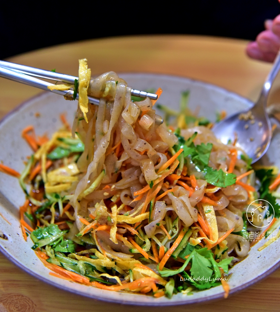 【食譜】涼拌三絲蒟蒻麵｜清爽開胃的無澱粉料理‧低脂食譜‧減重食譜