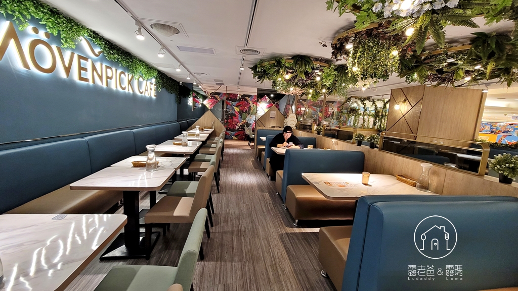 莫凡彼餐廳Mövenpick Café│適合約會聚餐慶生的餐廳，台北天母美食