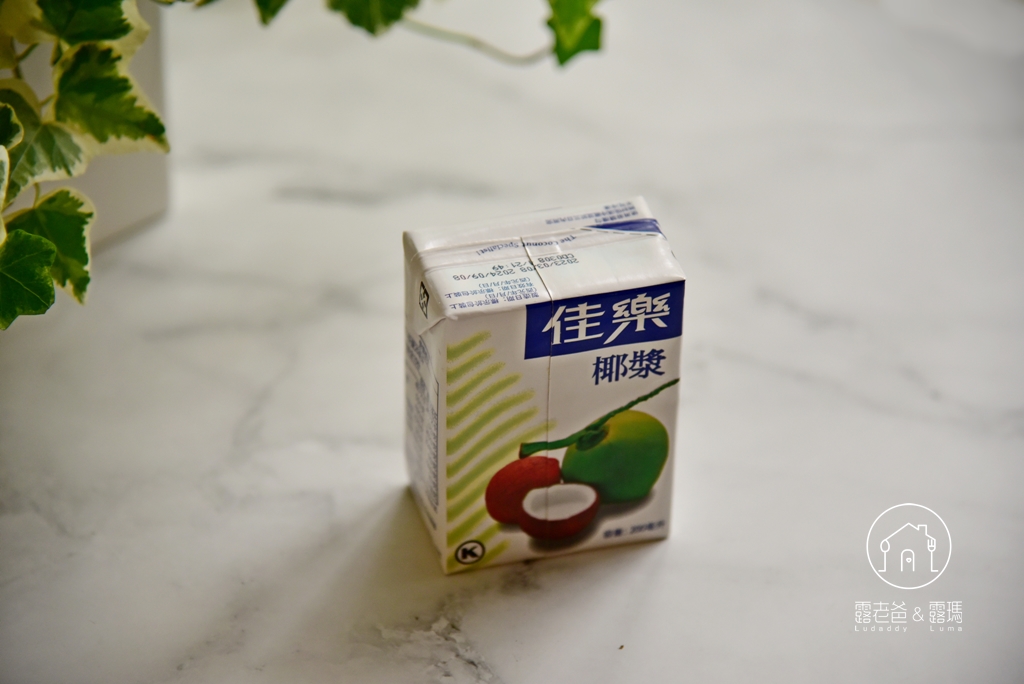 【食譜】泰國芒果糯米飯｜泰國旅行必吃的泰式甜點，在家也能簡單做