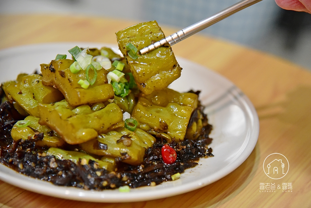 【食譜】梅乾菜燒苦瓜｜梅乾菜香入味，古早味滷苦瓜