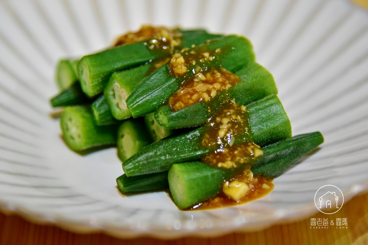 【食譜】涼拌秋葵│簡單易做的家常涼菜，養生護胃